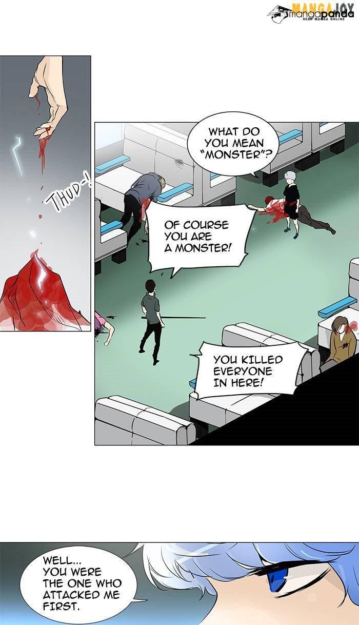 Tower of God Chapter 196 image 16